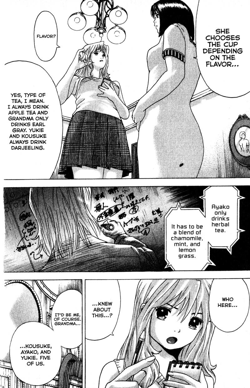 Remote Chapter 85 page 14 - Chapter 85: Suspects