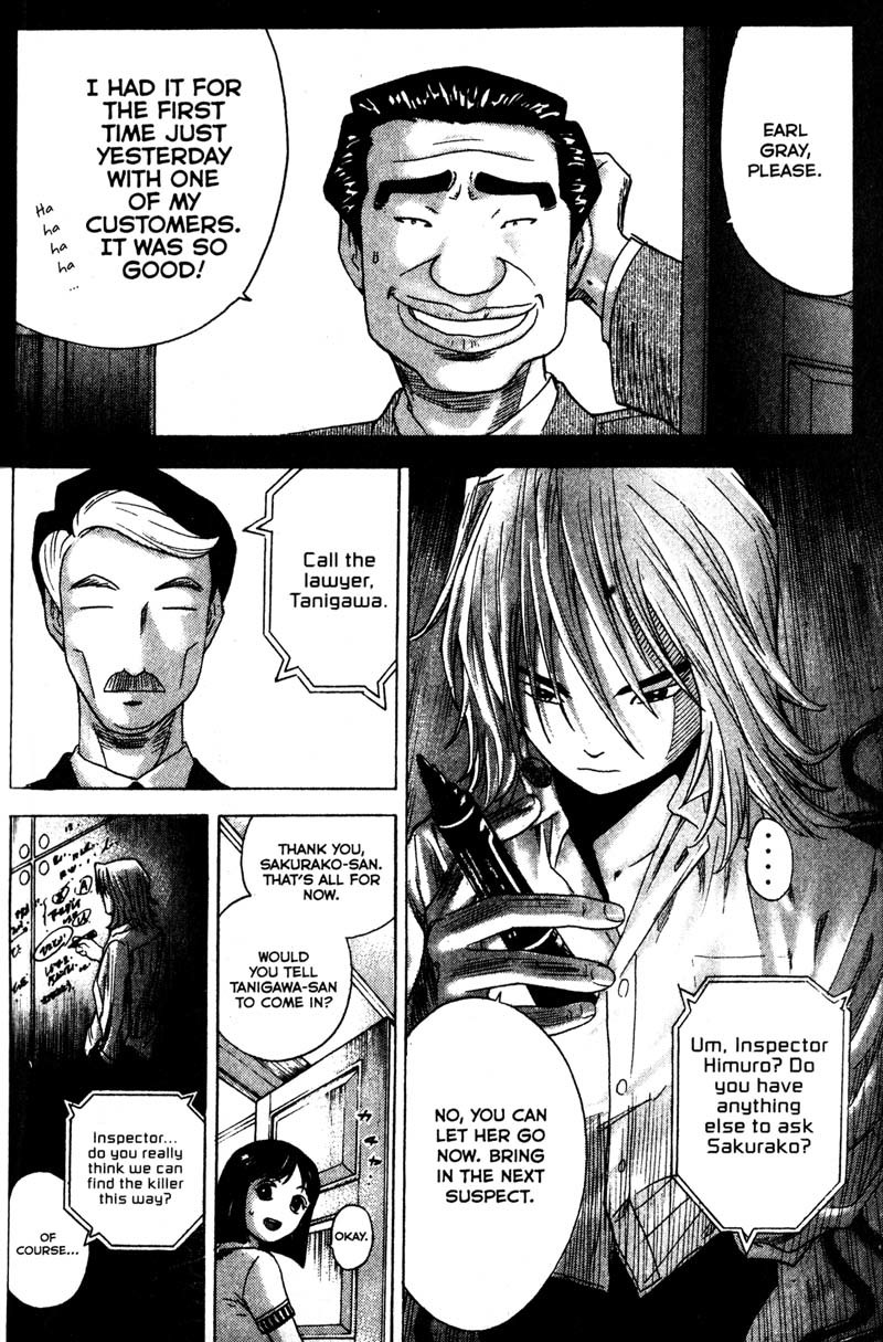 Remote Chapter 85 page 16 - Chapter 85: Suspects