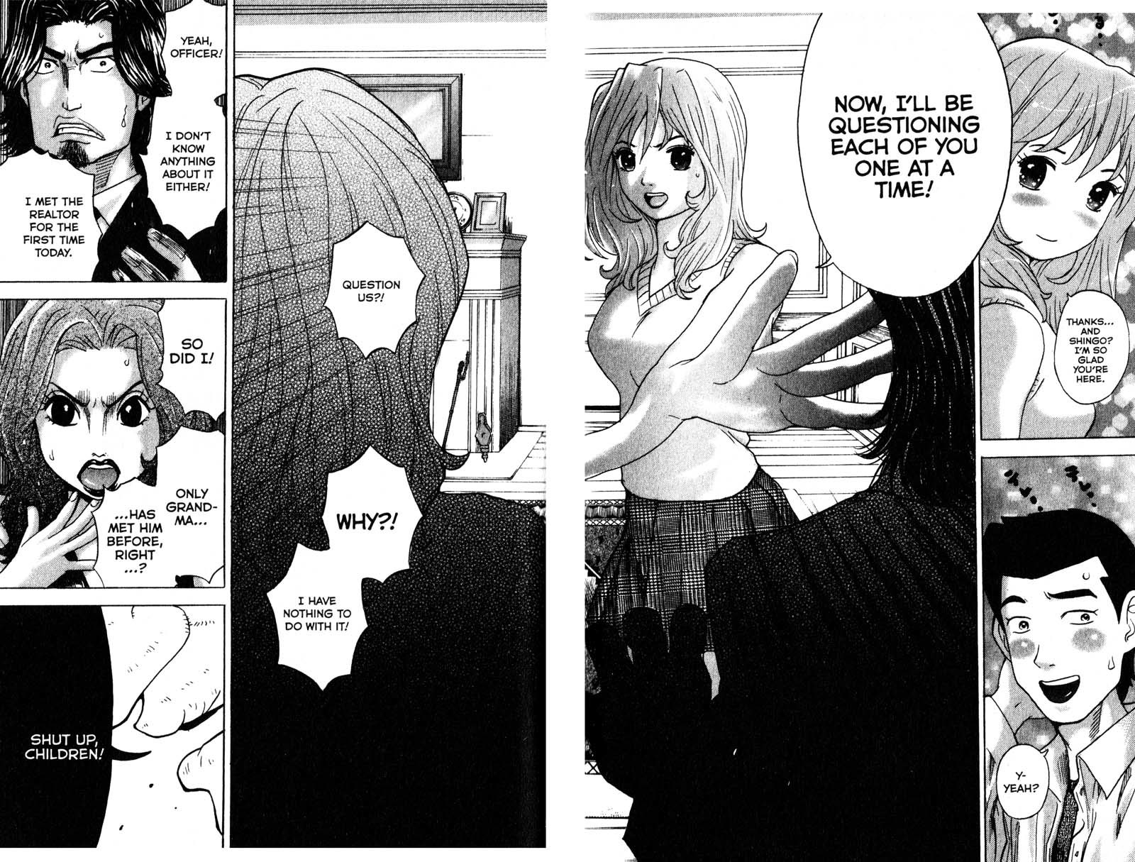 Remote Chapter 85 page 7 - Chapter 85: Suspects
