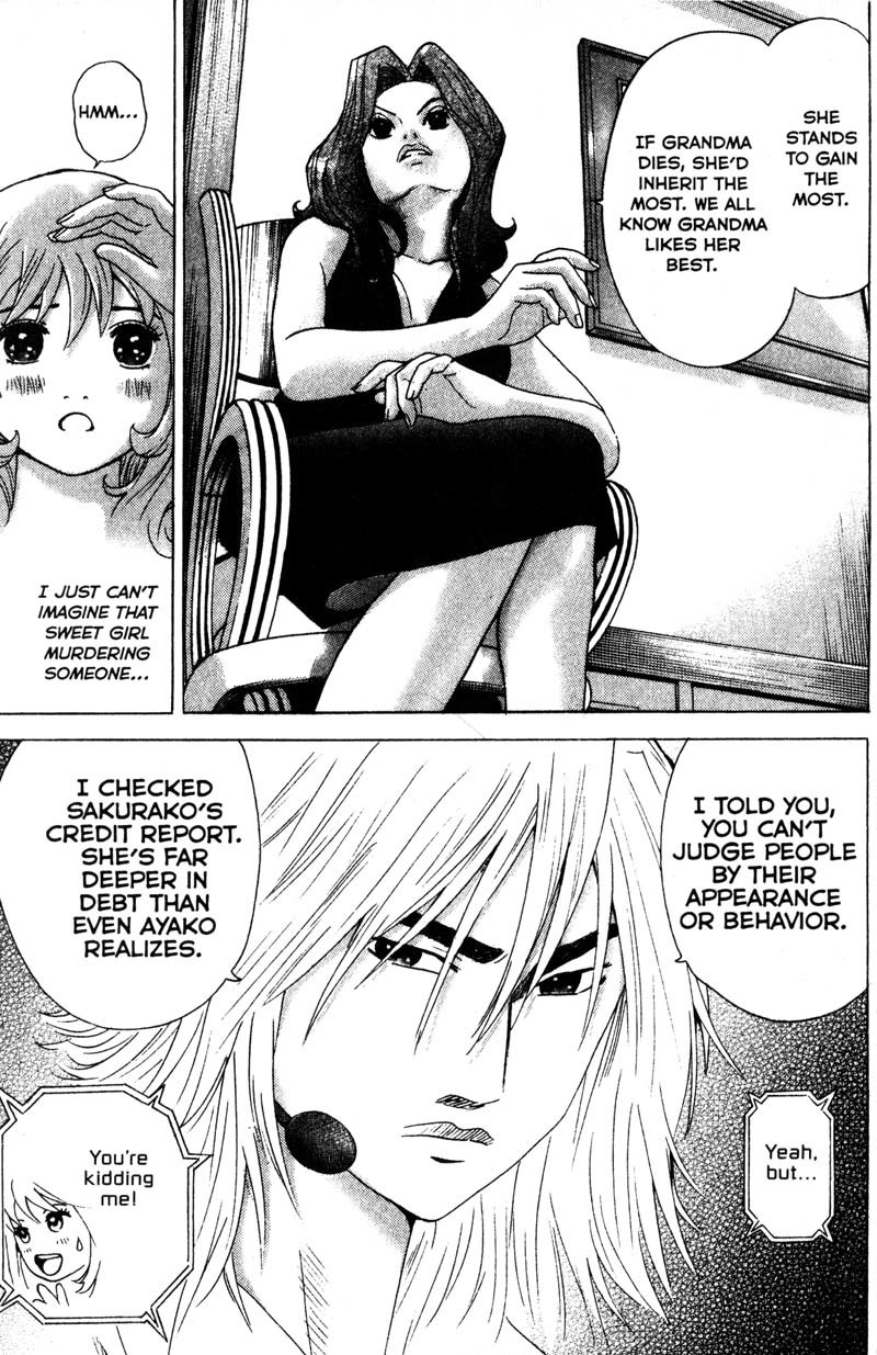 Remote Chapter 86 page 11 - Chapter 86: Poison