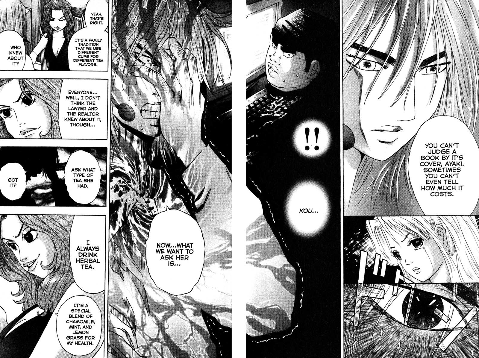 Remote Chapter 86 page 12 - Chapter 86: Poison