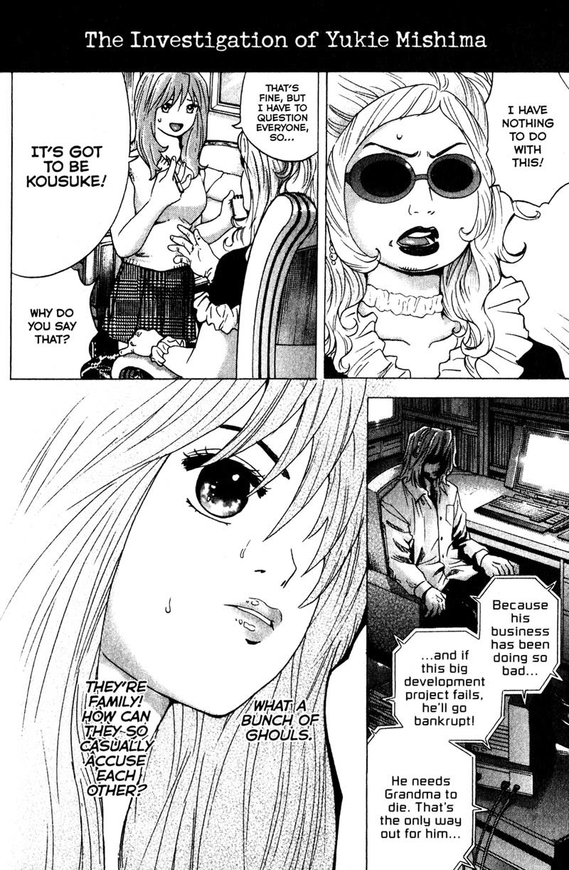 Remote Chapter 86 page 13 - Chapter 86: Poison