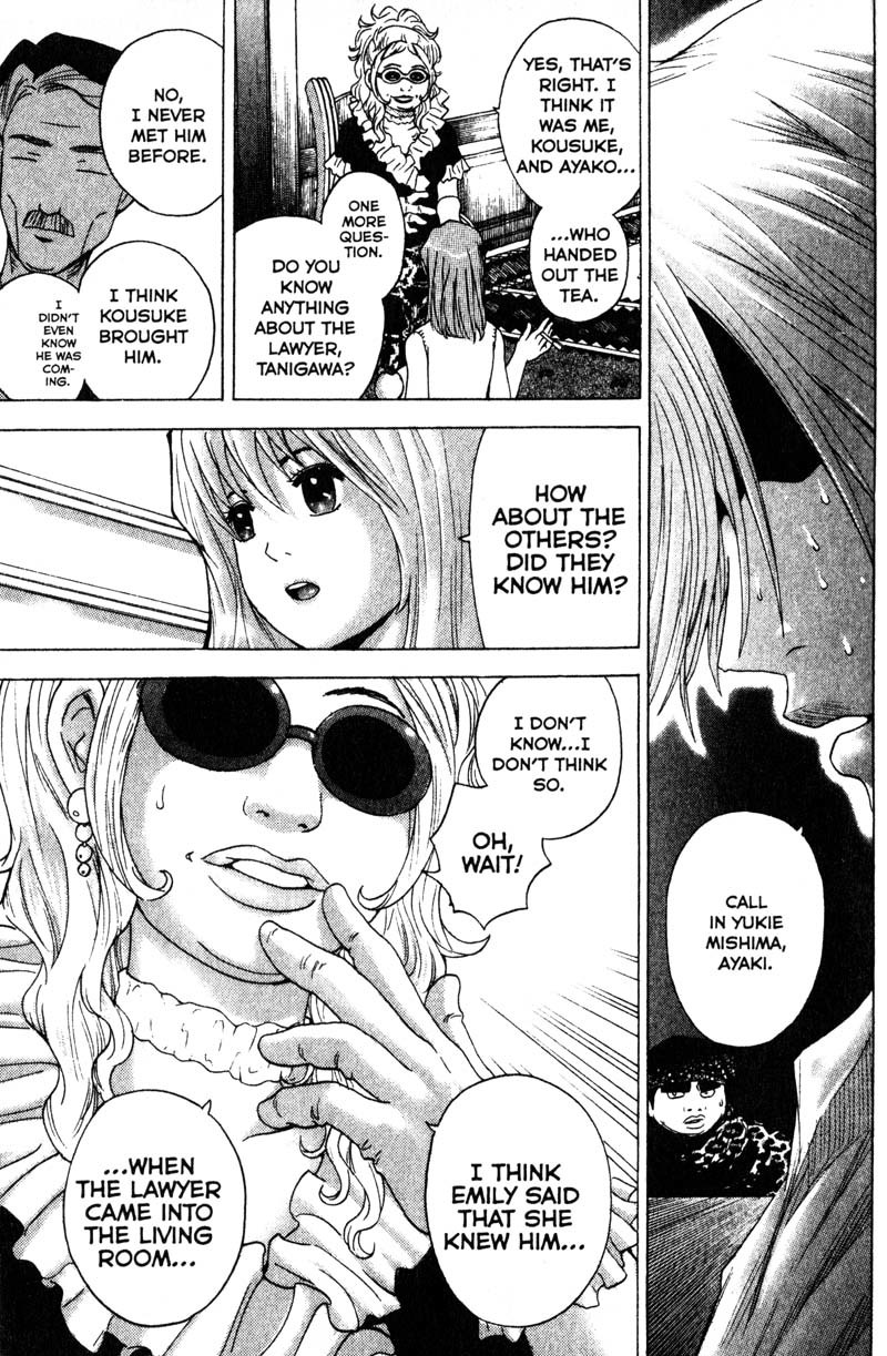 Remote Chapter 86 page 14 - Chapter 86: Poison