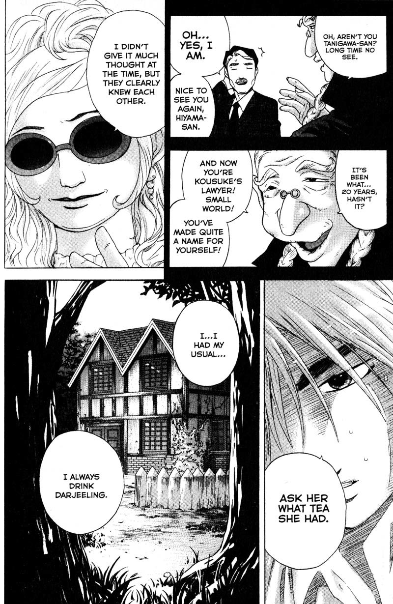 Remote Chapter 86 page 15 - Chapter 86: Poison