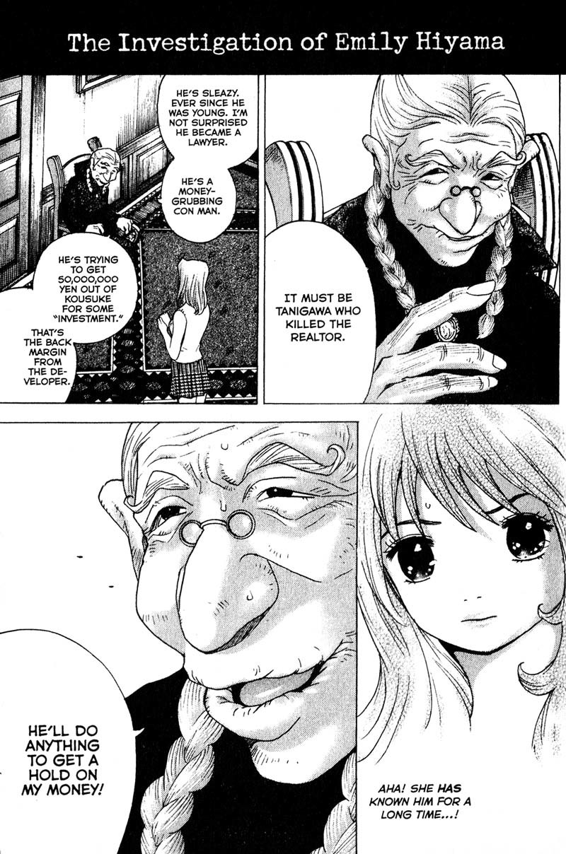 Remote Chapter 86 page 16 - Chapter 86: Poison