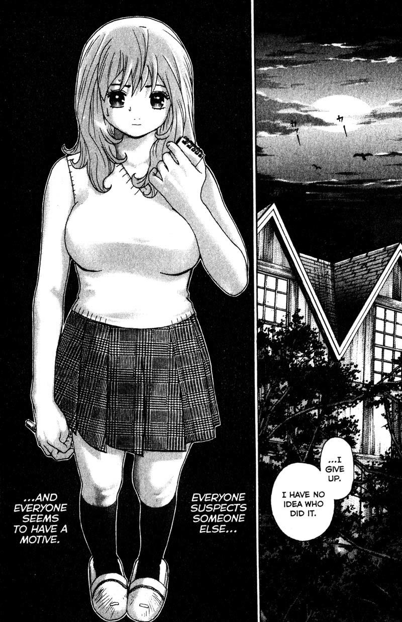 Remote Chapter 86 page 17 - Chapter 86: Poison