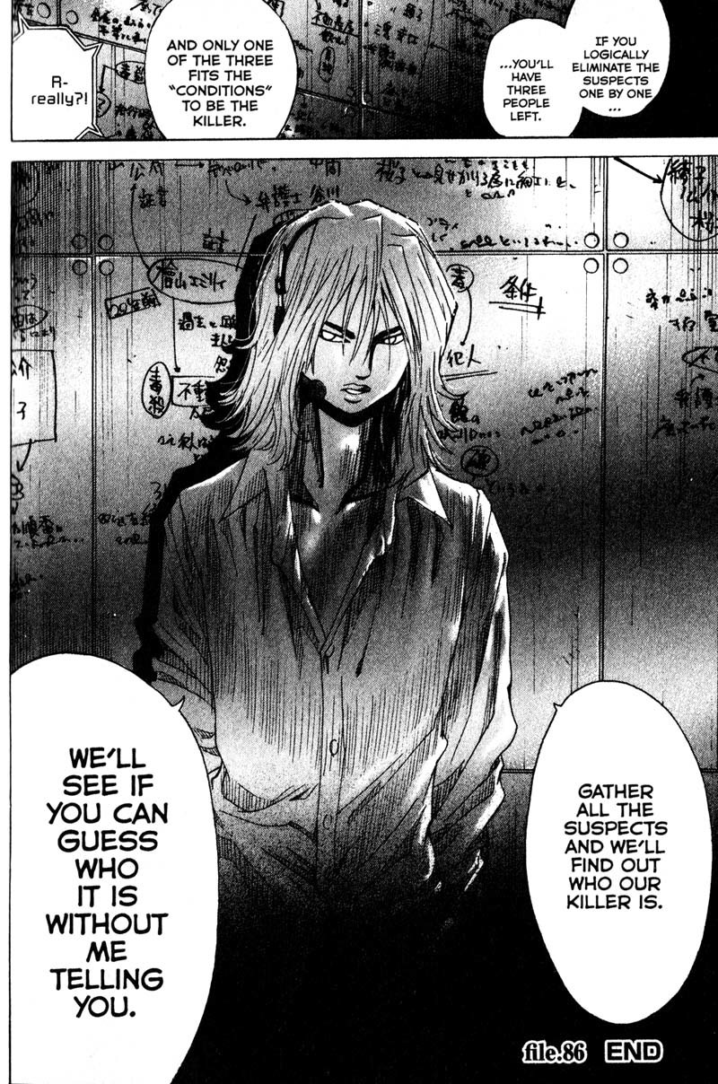 Remote Chapter 86 page 19 - Chapter 86: Poison