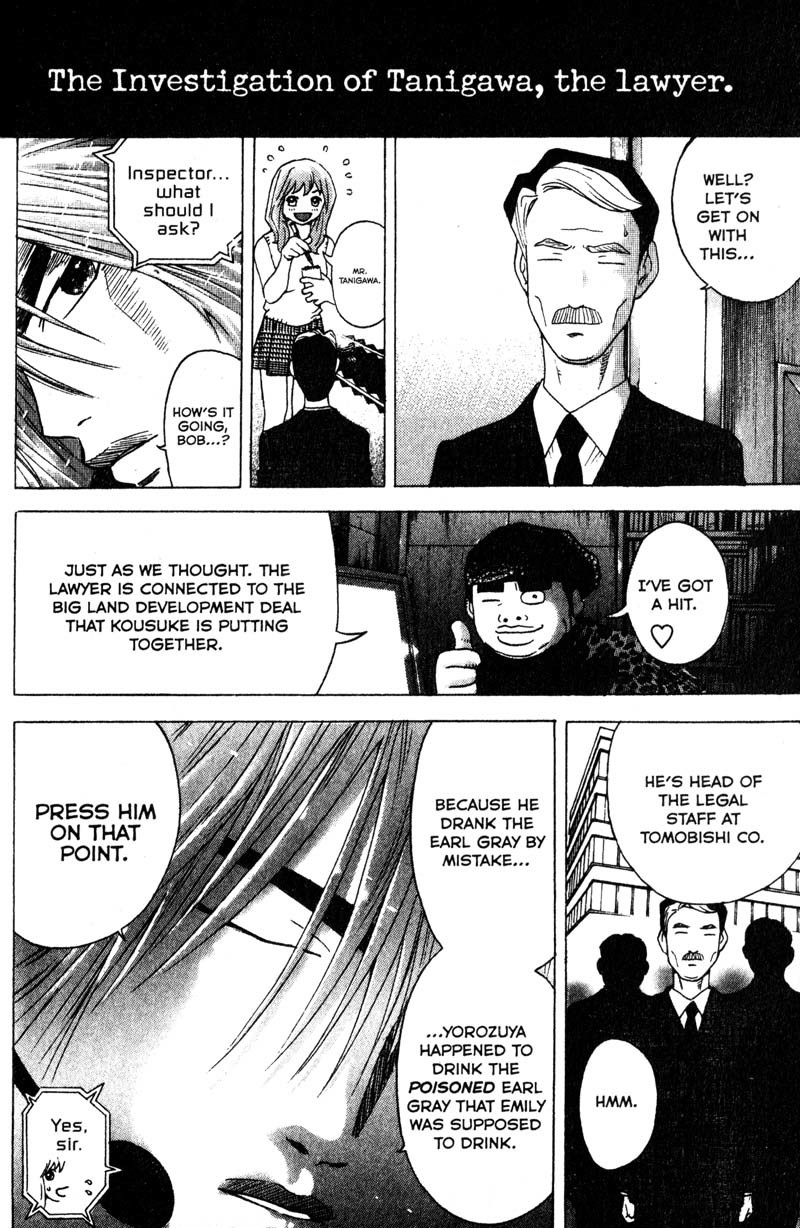 Remote Chapter 86 page 2 - Chapter 86: Poison