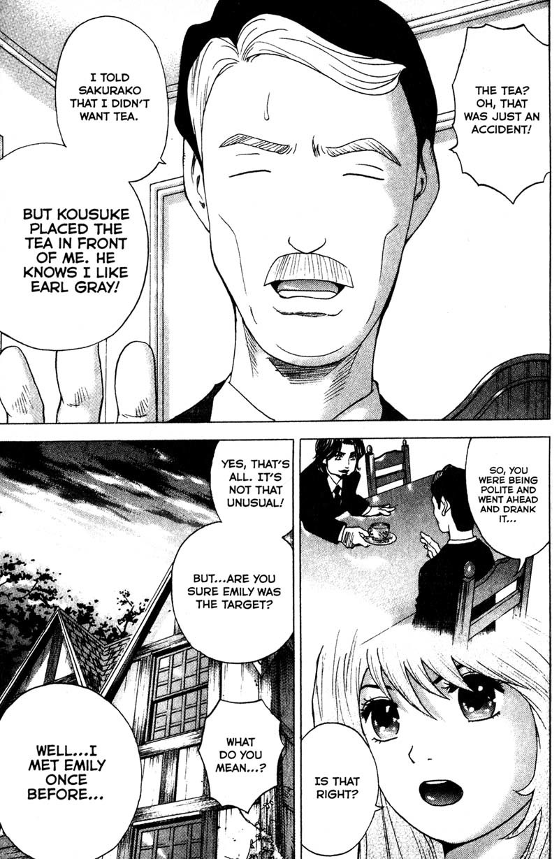 Remote Chapter 86 page 3 - Chapter 86: Poison