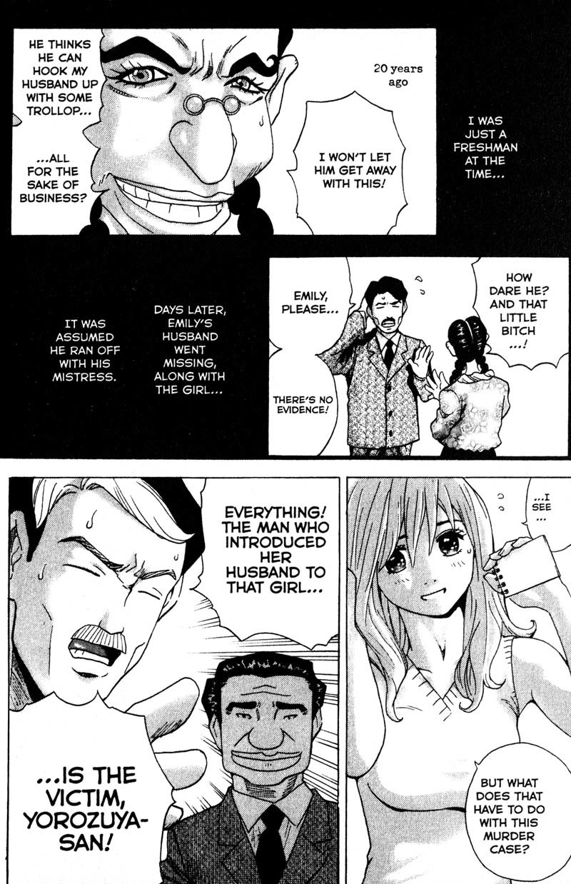 Remote Chapter 86 page 4 - Chapter 86: Poison