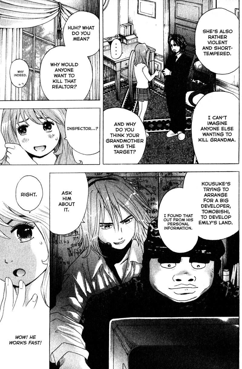Remote Chapter 86 page 7 - Chapter 86: Poison