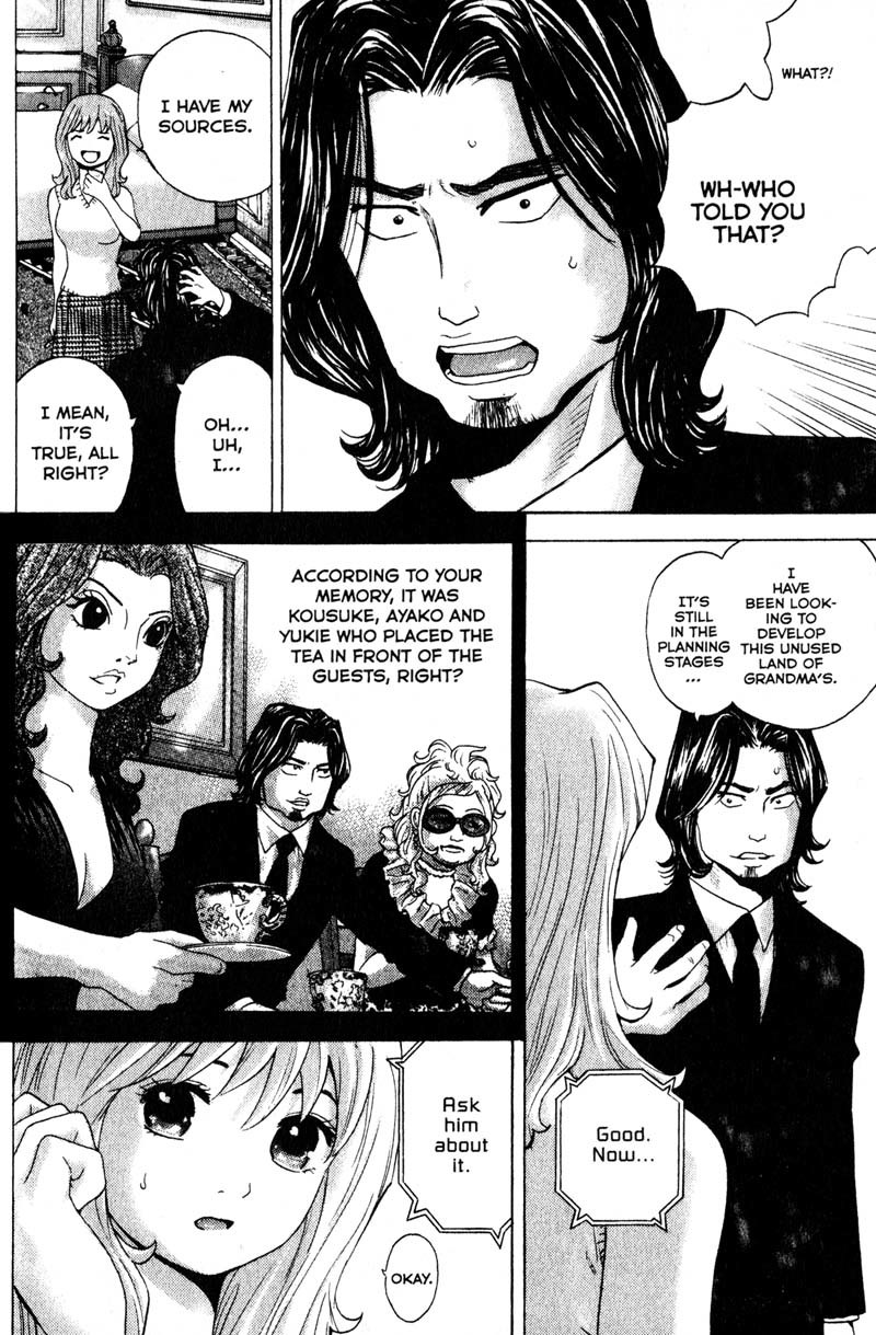 Remote Chapter 86 page 8 - Chapter 86: Poison