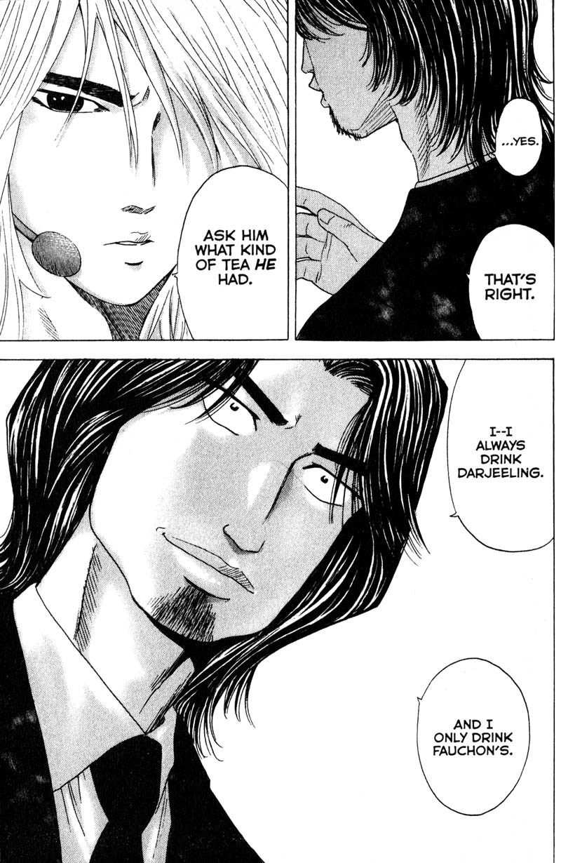 Remote Chapter 86 page 9 - Chapter 86: Poison