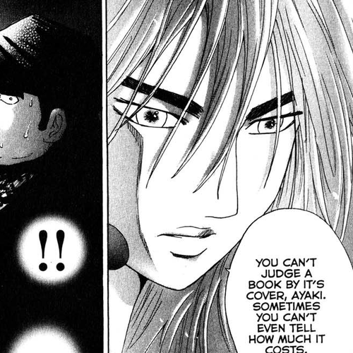 Remote Chapter 86: Poison cover