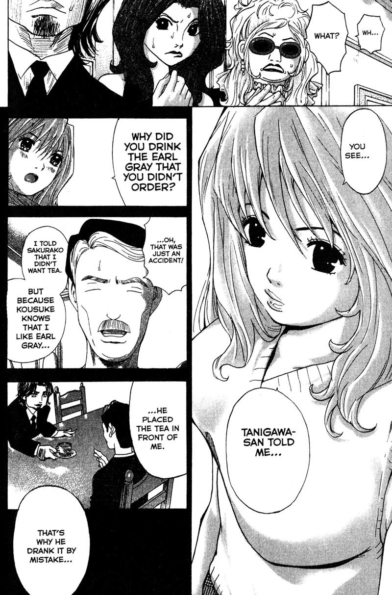 Remote Chapter 87 page 10 - Chapter 87: Invitation