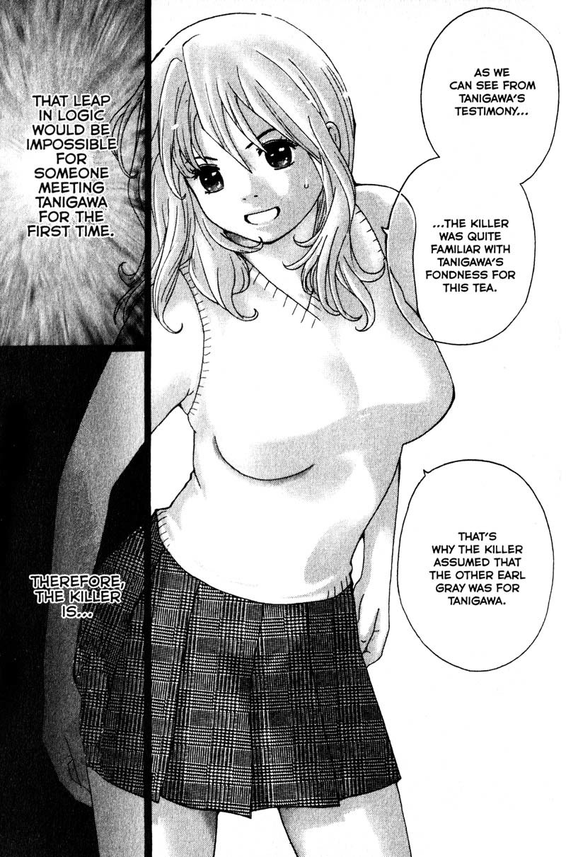 Remote Chapter 87 page 13 - Chapter 87: Invitation