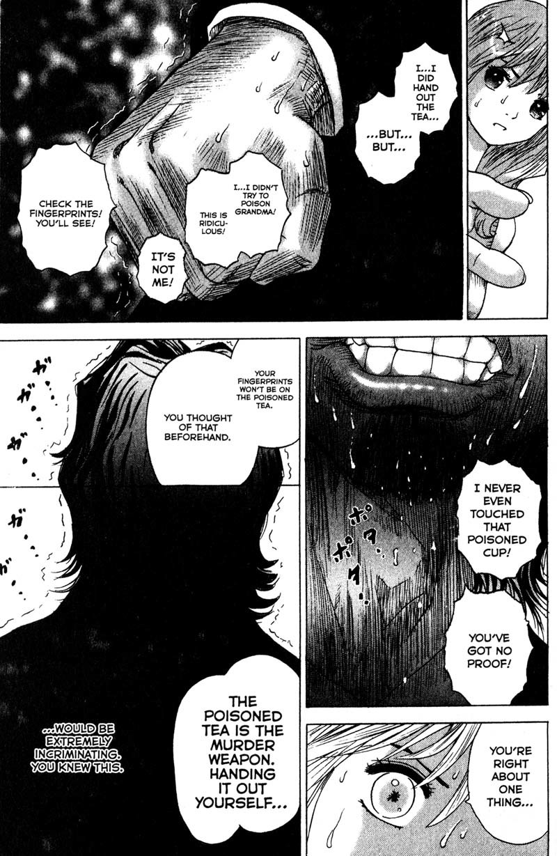 Remote Chapter 87 page 15 - Chapter 87: Invitation