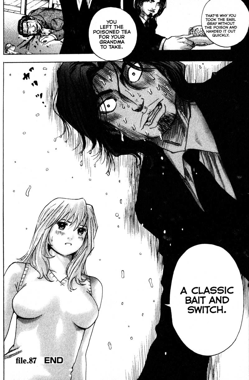 Remote Chapter 87 page 16 - Chapter 87: Invitation