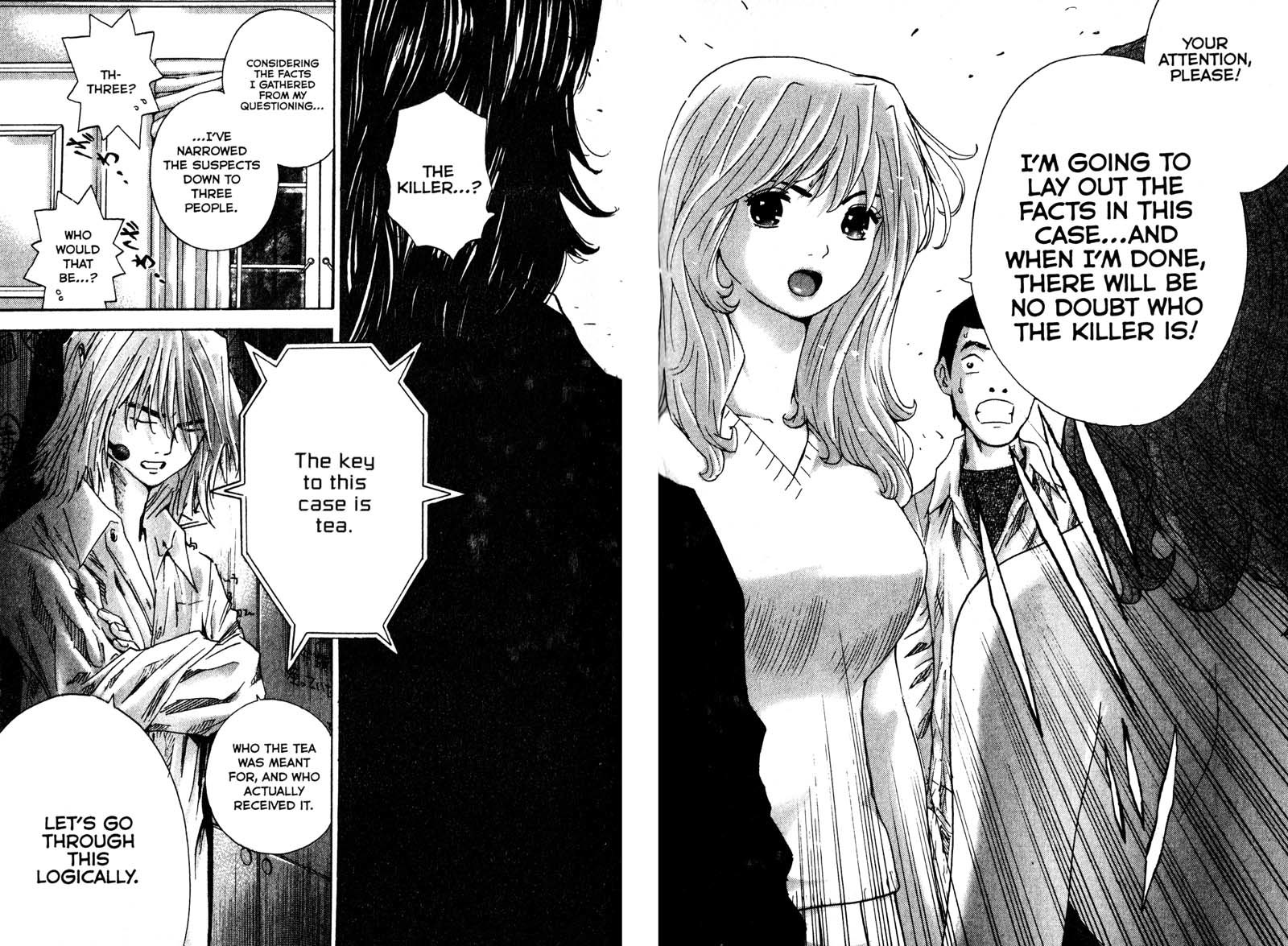 Remote Chapter 87 page 2 - Chapter 87: Invitation