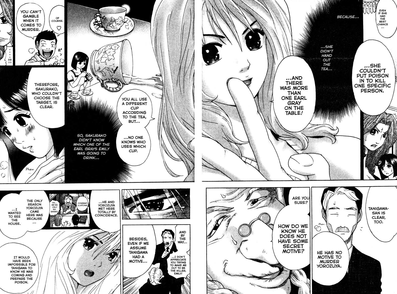 Remote Chapter 87 page 5 - Chapter 87: Invitation