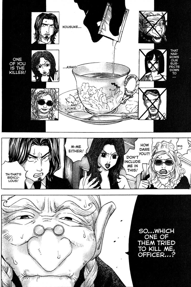 Remote Chapter 87 page 7 - Chapter 87: Invitation