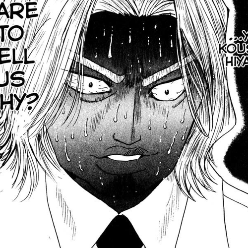 Remote Chapter 87: Invitation cover