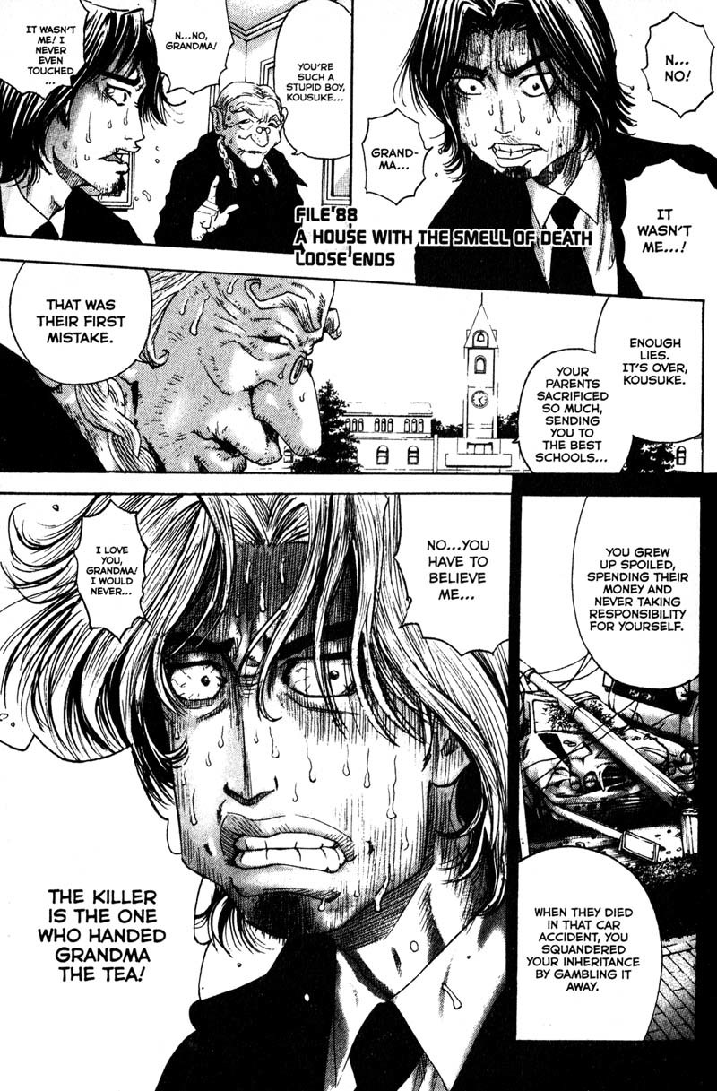 Remote Chapter 88 page 1 - Chapter 88: Another Mystery
