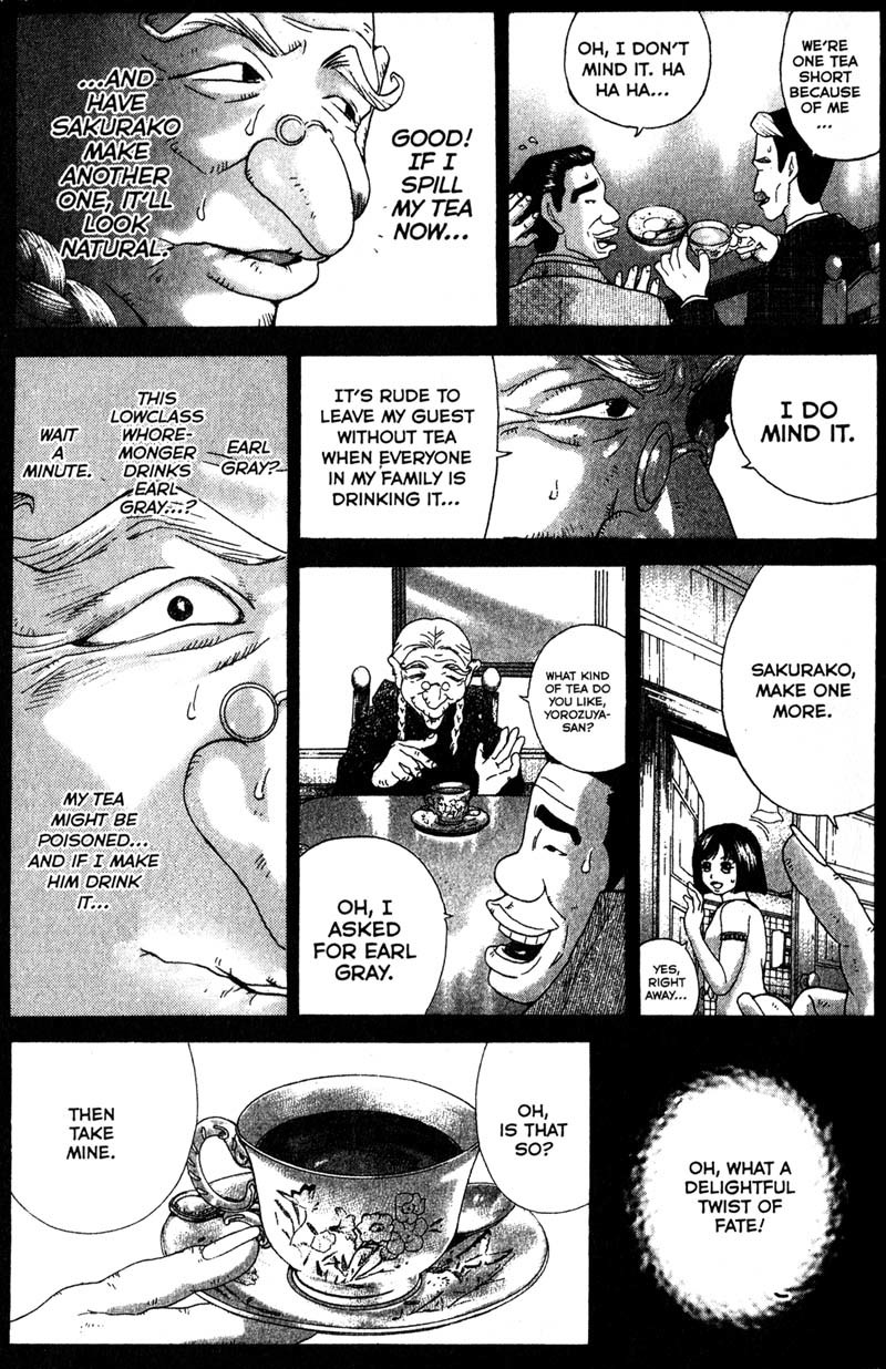 Remote Chapter 88 page 10 - Chapter 88: Another Mystery