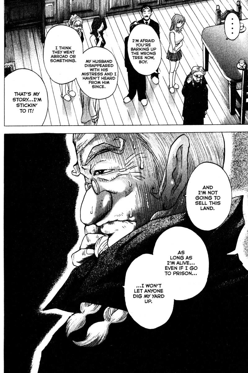 Remote Chapter 88 page 14 - Chapter 88: Another Mystery