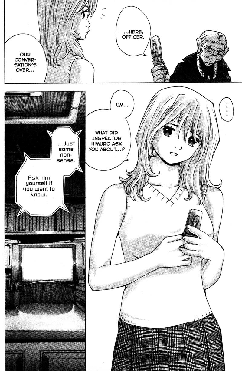 Remote Chapter 88 page 16 - Chapter 88: Another Mystery