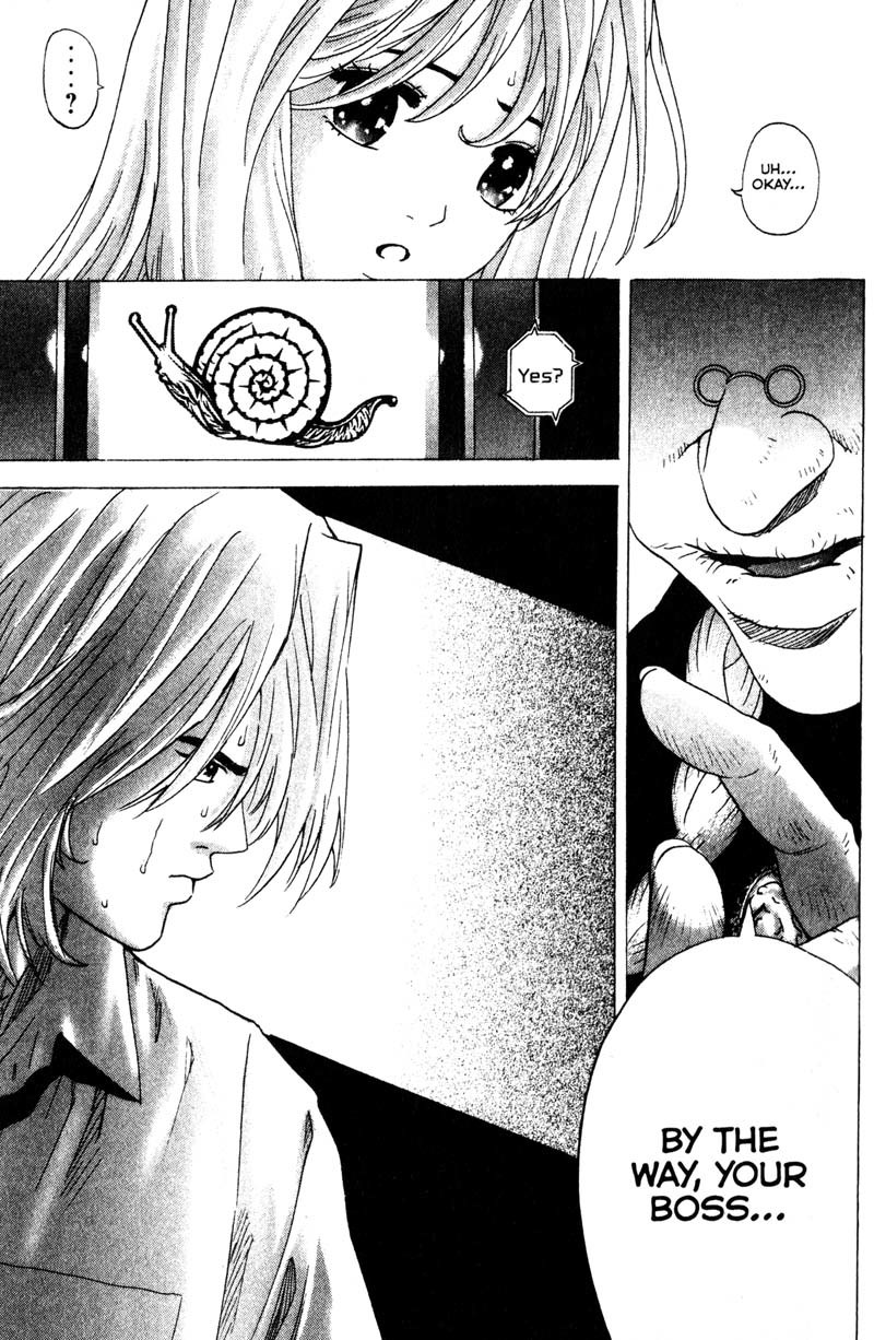 Remote Chapter 88 page 17 - Chapter 88: Another Mystery