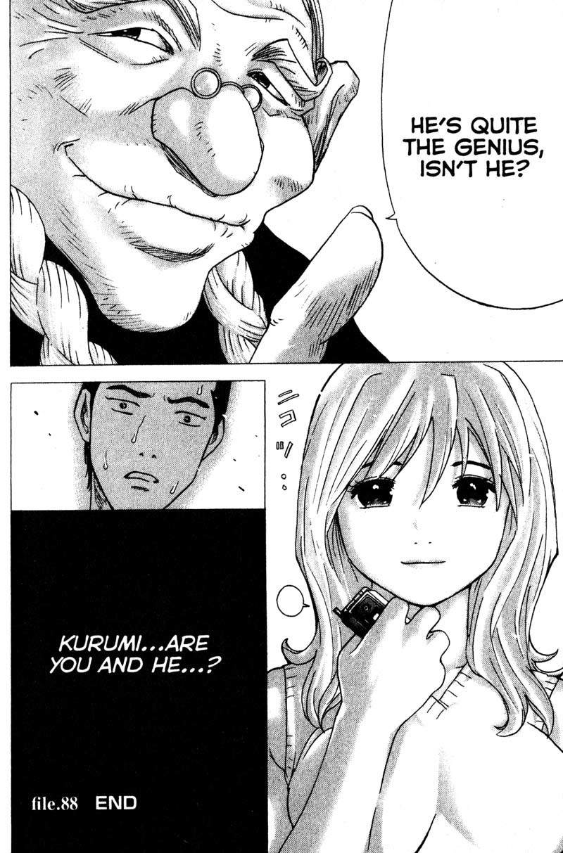 Remote Chapter 88 page 18 - Chapter 88: Another Mystery