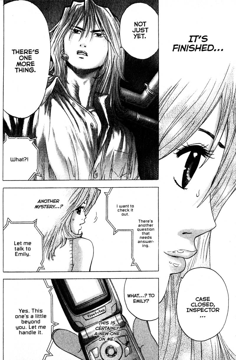 Remote Chapter 88 page 4 - Chapter 88: Another Mystery