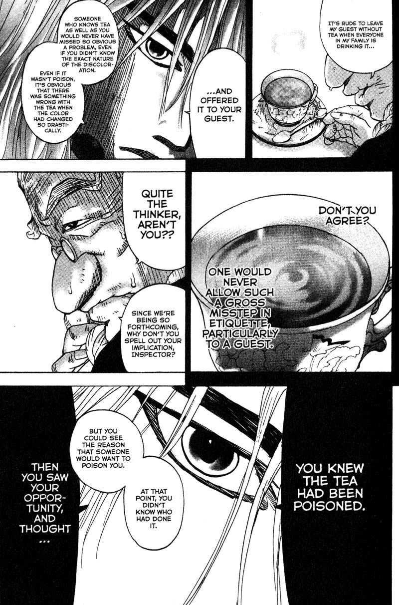 Remote Chapter 88 page 7 - Chapter 88: Another Mystery