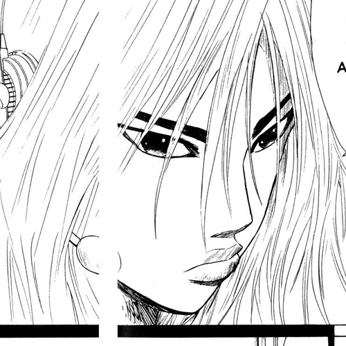 Remote Chapter 88: Another Mystery cover