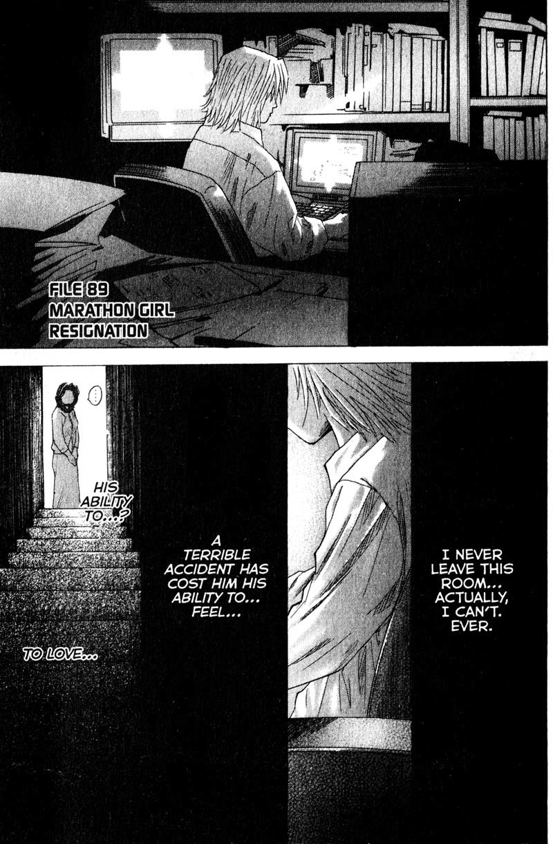 Remote Chapter 89 page 1 - Chapter 89: Resignation