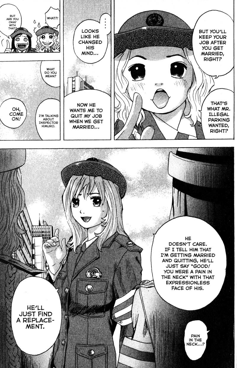Remote Chapter 89 page 10 - Chapter 89: Resignation