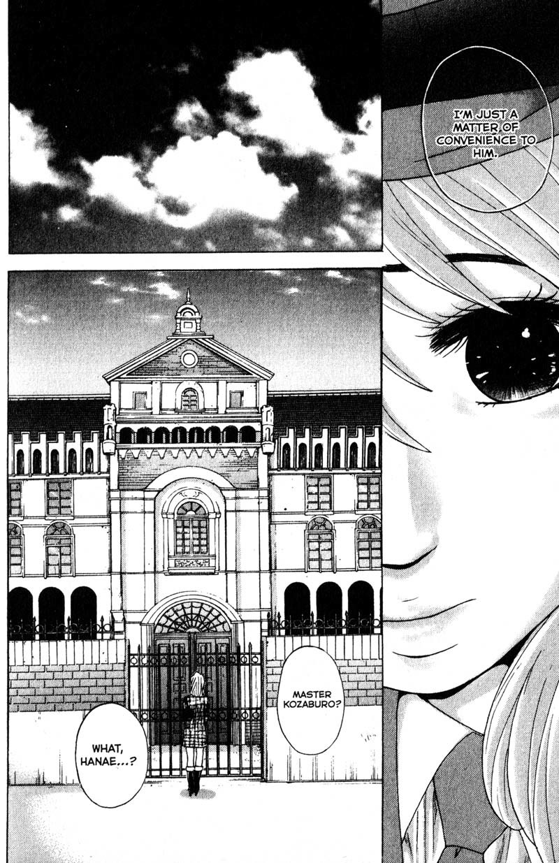 Remote Chapter 89 page 11 - Chapter 89: Resignation