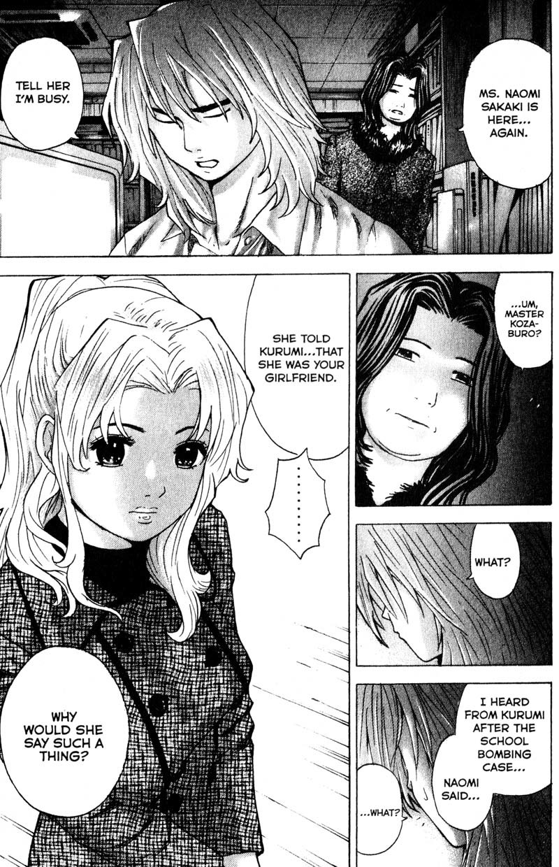 Remote Chapter 89 page 12 - Chapter 89: Resignation