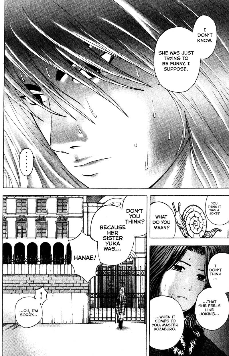 Remote Chapter 89 page 13 - Chapter 89: Resignation