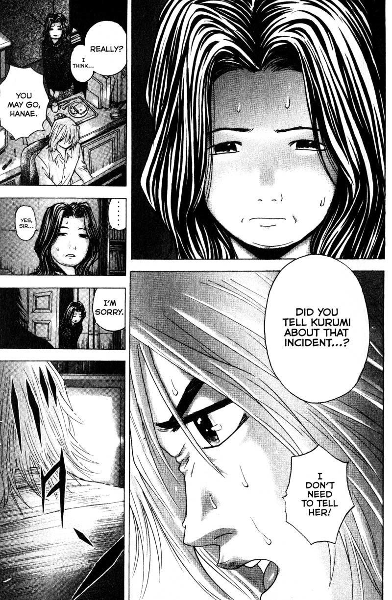 Remote Chapter 89 page 14 - Chapter 89: Resignation