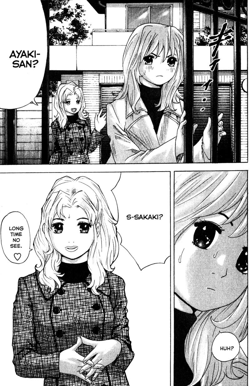 Remote Chapter 89 page 17 - Chapter 89: Resignation