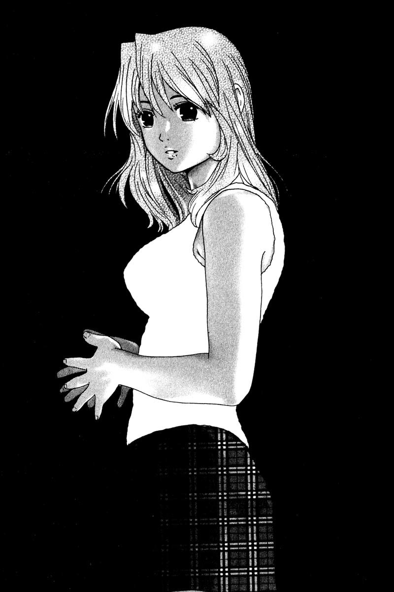 Remote Chapter 89 page 19 - Chapter 89: Resignation
