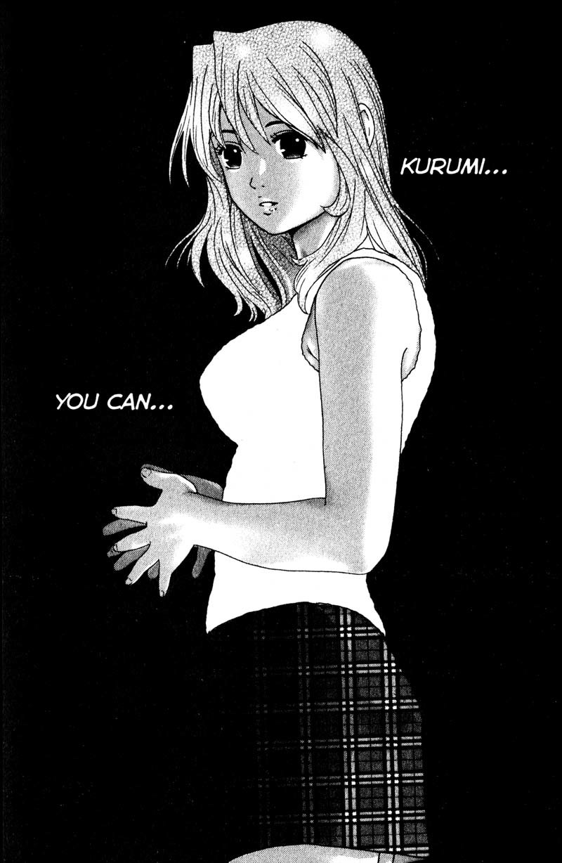 Remote Chapter 89 page 3 - Chapter 89: Resignation