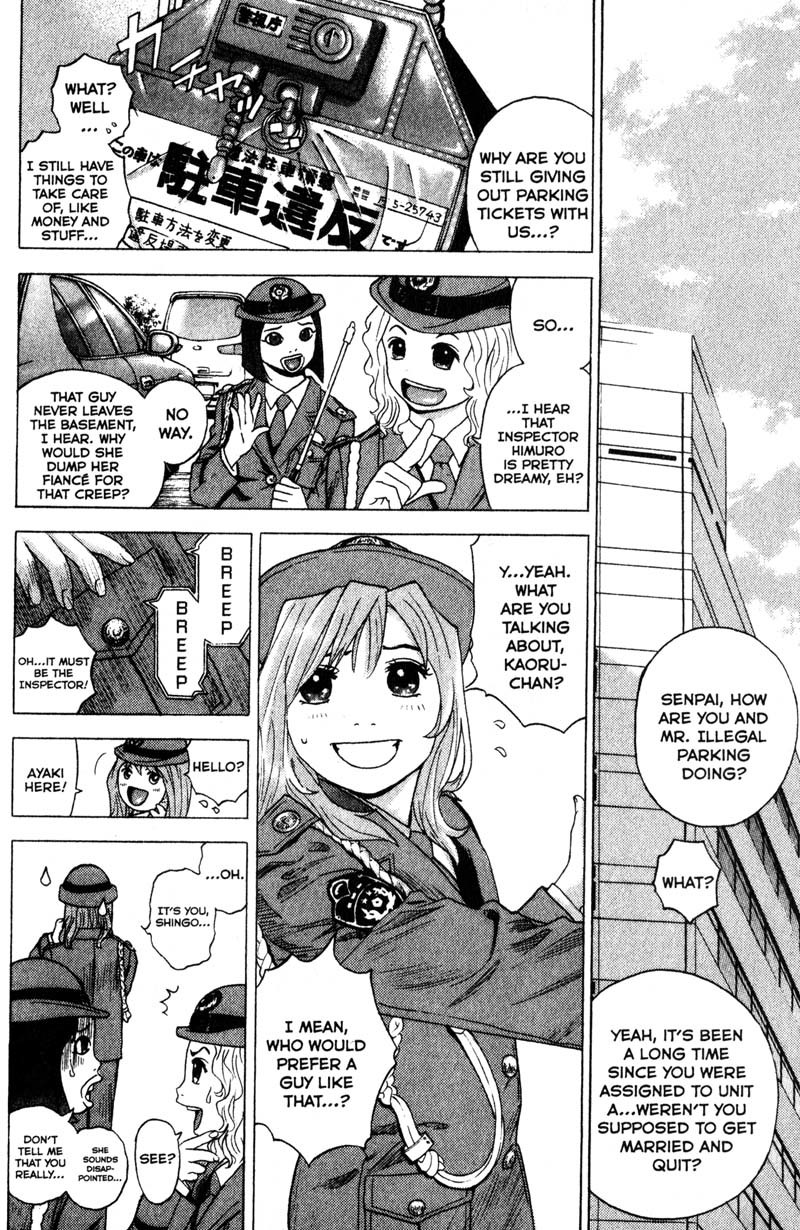 Remote Chapter 89 page 7 - Chapter 89: Resignation