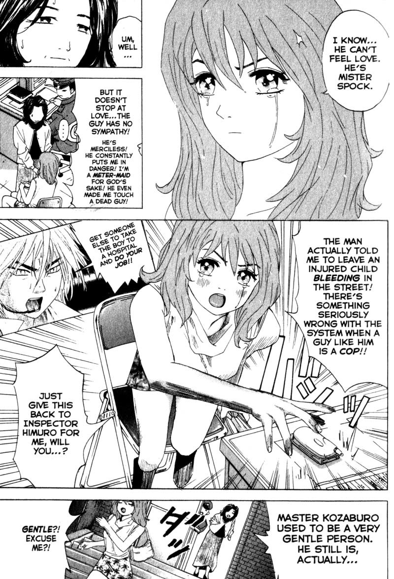 Remote Chapter 9 page 9 - Chapter 9: The Truth