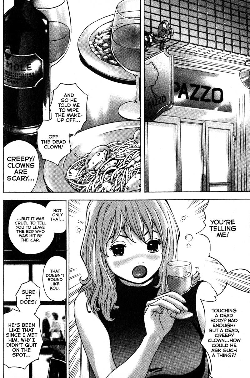 Remote Chapter 90 page 10 - Chapter 90: Security Camera