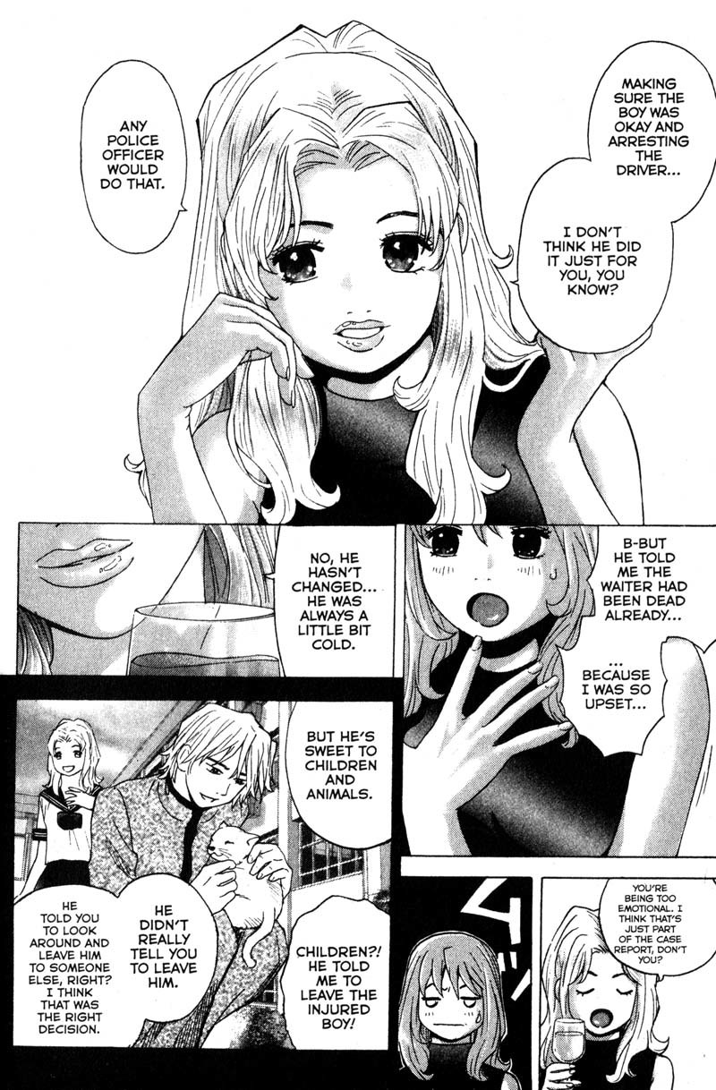 Remote Chapter 90 page 12 - Chapter 90: Security Camera