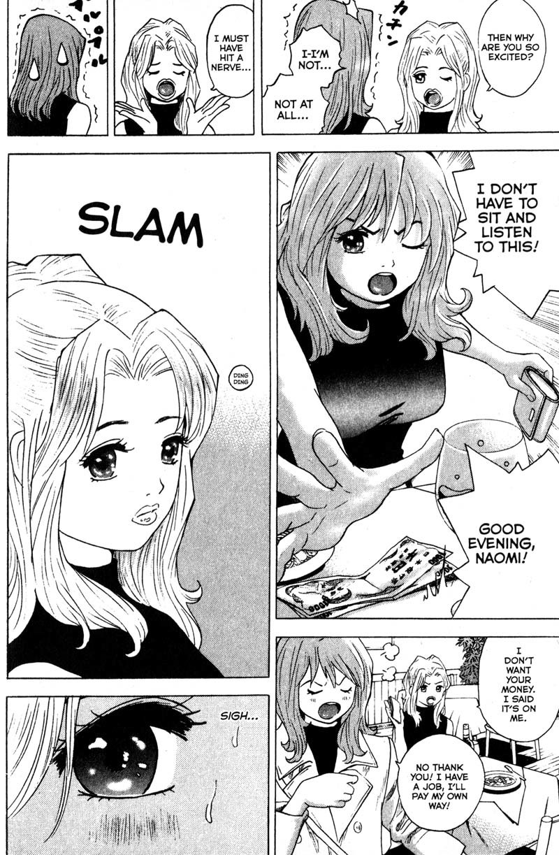 Remote Chapter 90 page 14 - Chapter 90: Security Camera