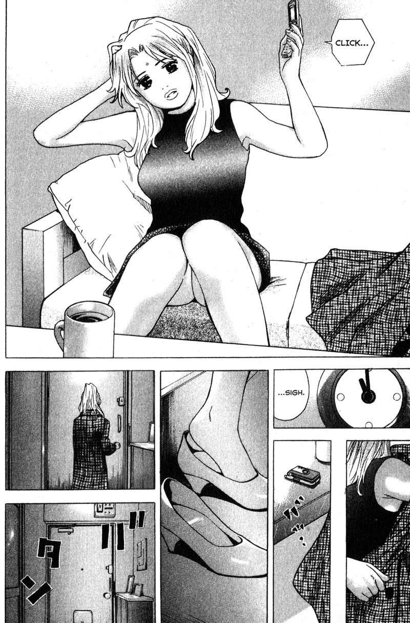 Remote Chapter 90 page 16 - Chapter 90: Security Camera
